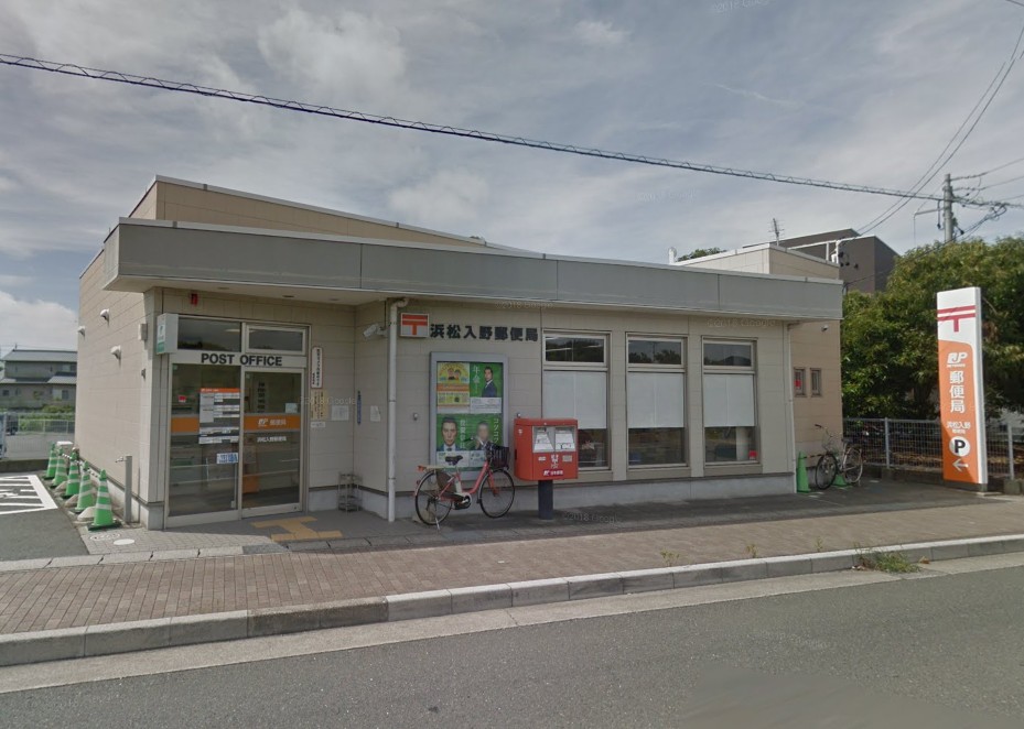 入野町売土地 周辺画像7