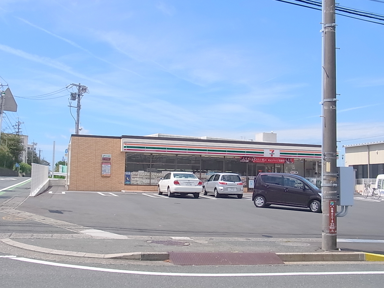 佐鳴台4丁目売土地 周辺画像1
