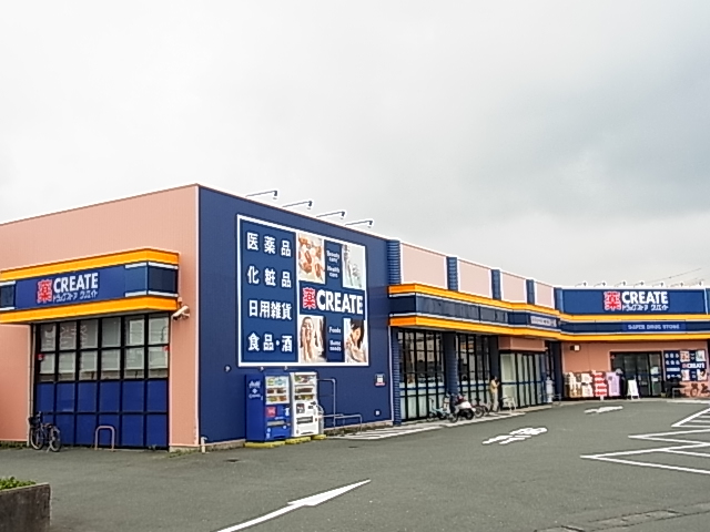 佐鳴台4丁目売土地 周辺画像4