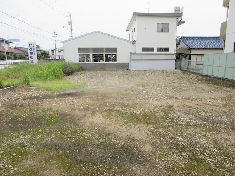 高塚町売土地 その他
