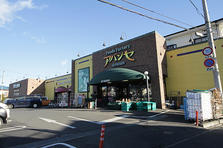 桐生市浜松町一丁目　店舗 スーパー