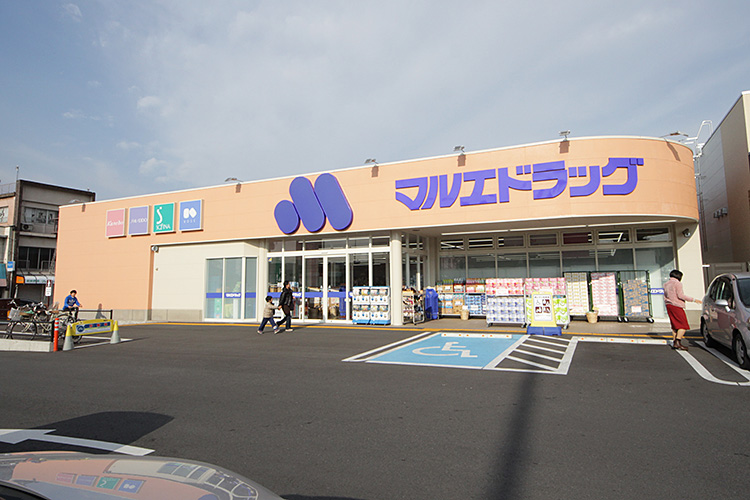 高崎市新町　土地（古家付）  ドラッグストア