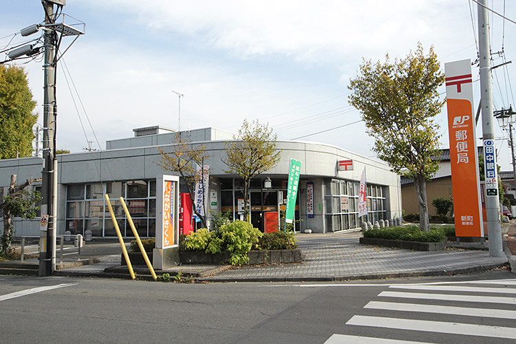 高崎市新町　土地（古家付）  郵便局