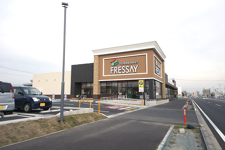 ダイアパレスピュアステージ新前橋　中古マンション スーパー