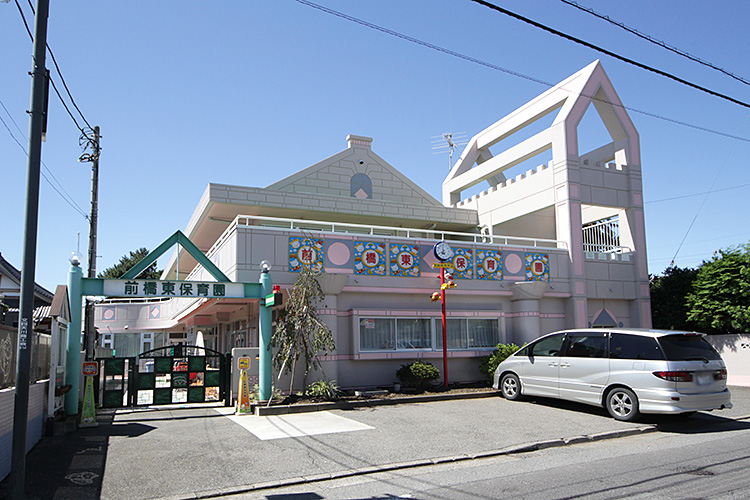前橋市文京町4丁目　土地  幼稚園