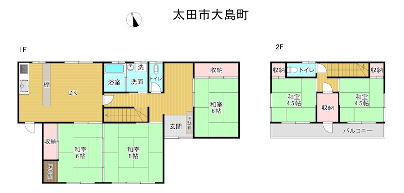 太田市大島町　中古住宅  間取図・土地図