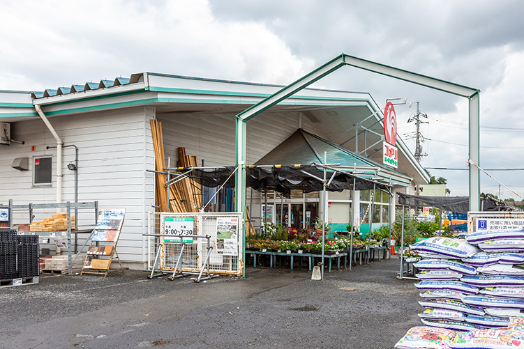 太田市大島町　中古住宅  ホームセンター