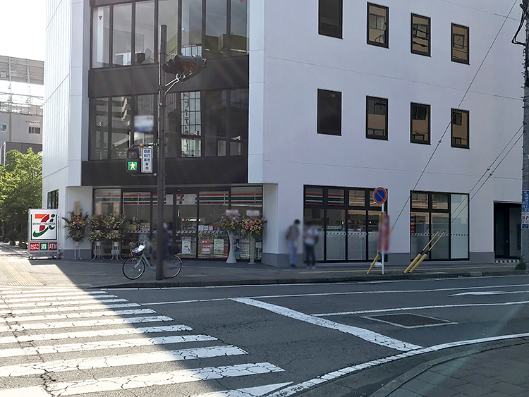 アルファステイツ高崎駅東　中古マンション コンビニ