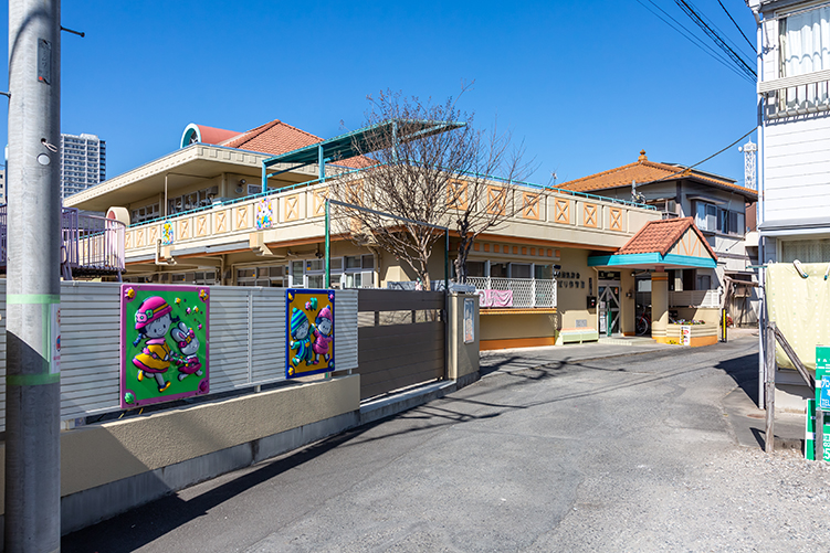 アルファステイツ高崎駅東　中古マンション 幼稚園