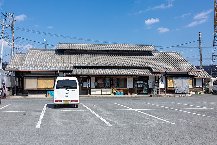 安中市秋間みのりが丘　土地 スーパー