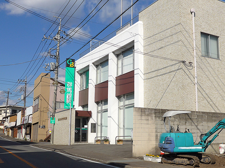 安中市秋間みのりが丘　土地 銀行