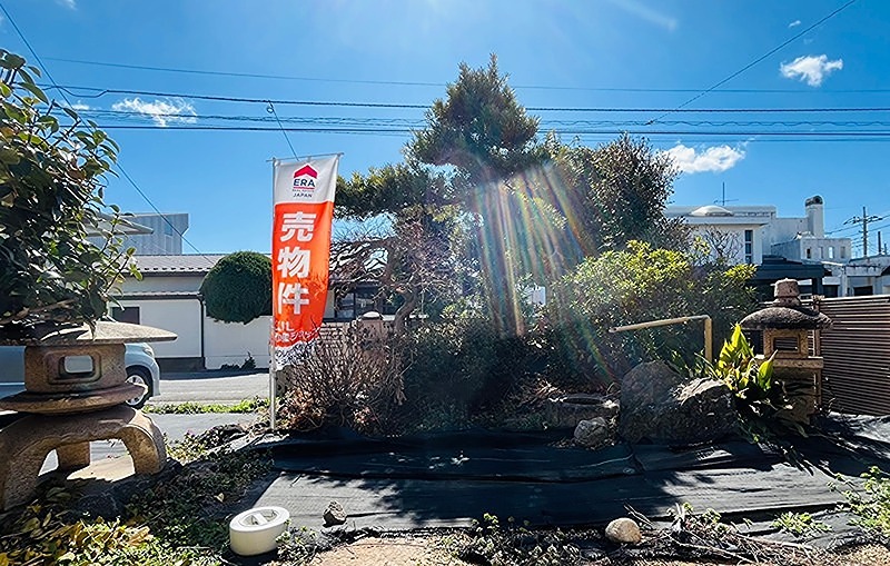 前橋市三俣町 中古住宅 現地写真（庭）