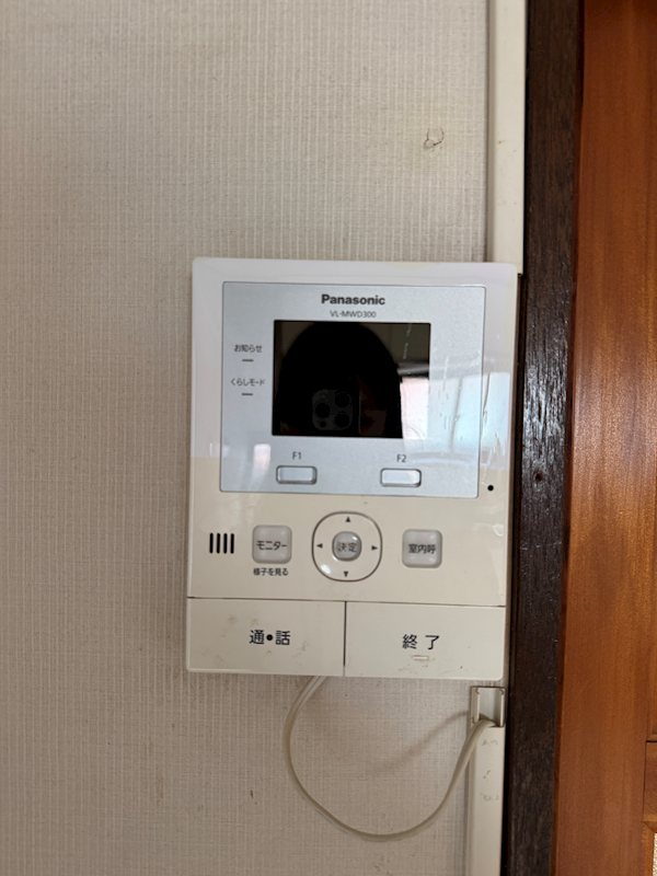 前橋市三俣町 中古住宅 その他