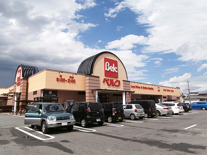 高崎市飯塚町　土地  スーパー