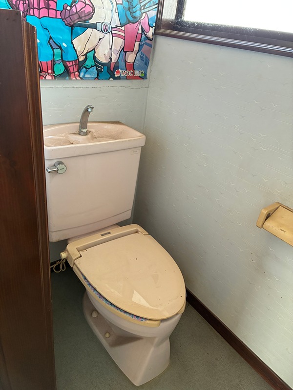太田市由良町　中古住宅 内観写真（トイレ）