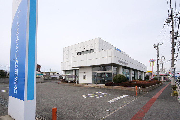 太田市由良町　中古住宅 銀行