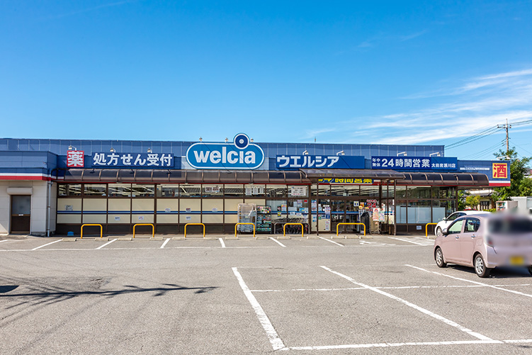 太田市由良町　中古住宅 ドラッグストア