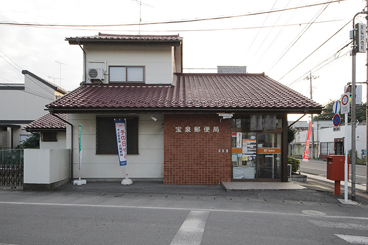 太田市由良町　中古住宅 郵便局