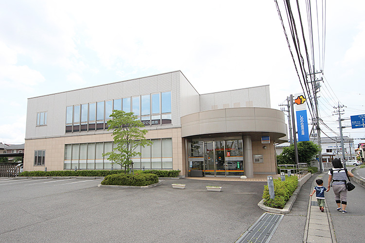 高崎市井野町 土地 銀行