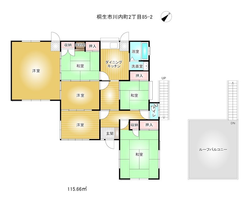 桐生市川内町2丁目　古家付土地 その他