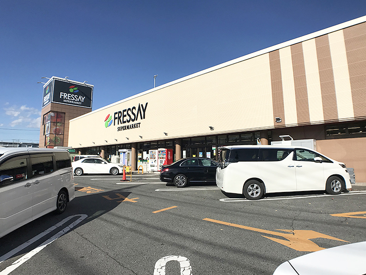 高崎市乗附町　中古住宅 スーパー