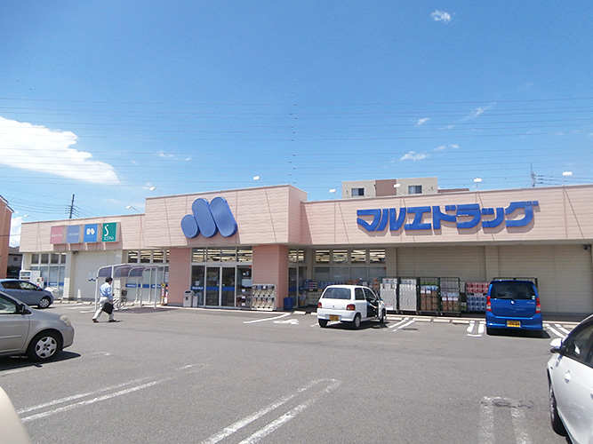 高崎市貝沢町　土地 ドラッグストア