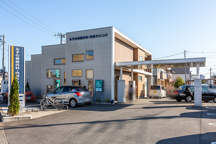 高崎市倉賀野町　土地 内科