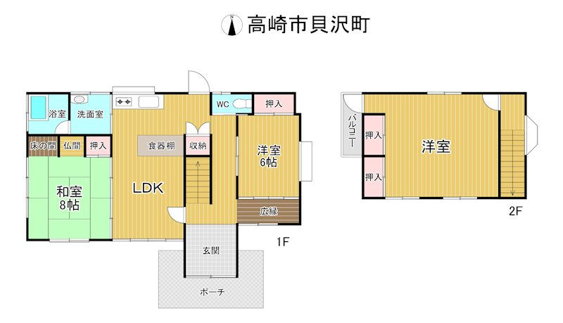 高崎市貝沢町　中古住宅 間取図・土地図