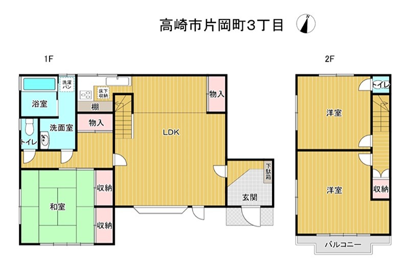 高崎市片岡町三丁目　中古住宅 間取図・土地図