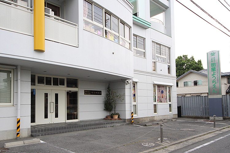 前橋市南町1丁目　土地 幼稚園