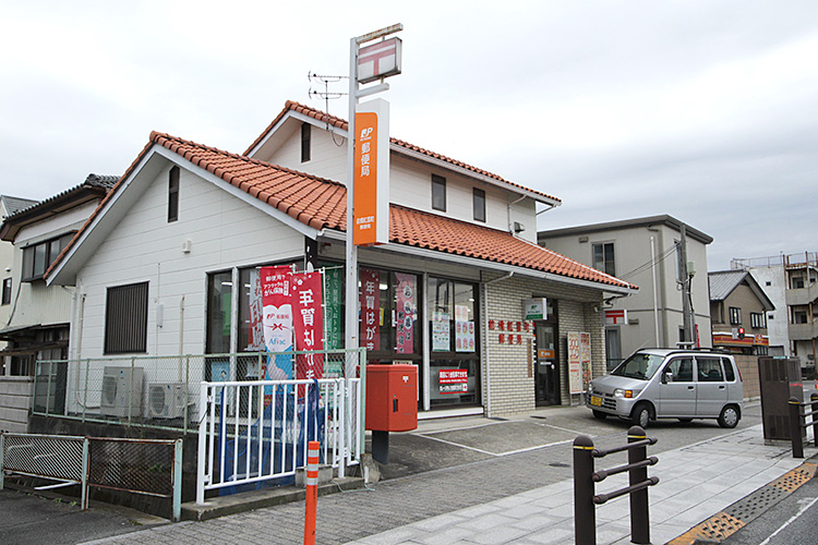 前橋市南町1丁目　土地 郵便局