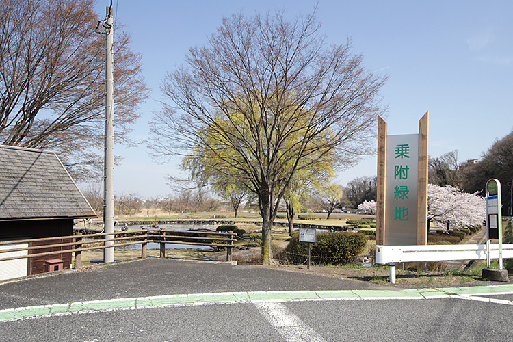 高崎市中豊岡町　土地 公園