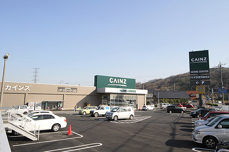 高崎市中豊岡町　土地 ホームセンター