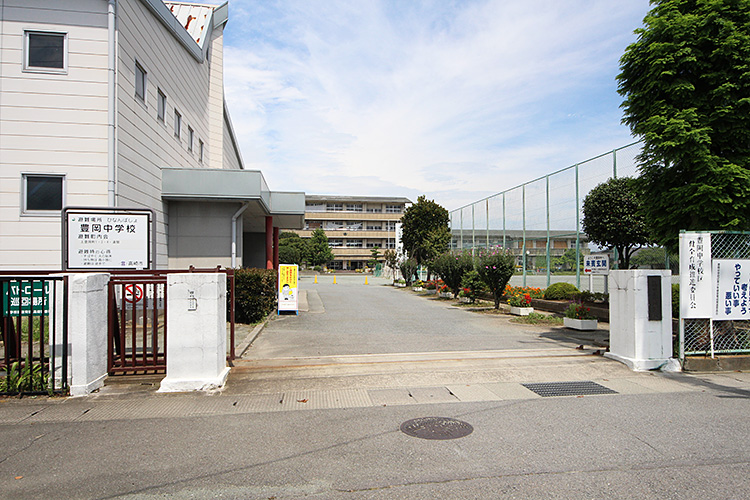 高崎市中豊岡町　土地 中学校