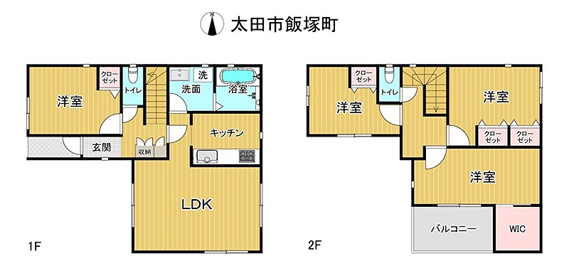 太田市飯塚町　中古住宅 間取図・土地図