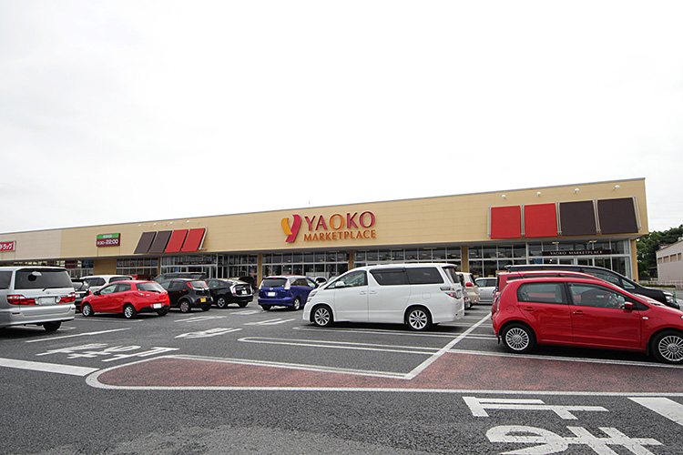 太田市飯塚町　中古住宅 スーパー