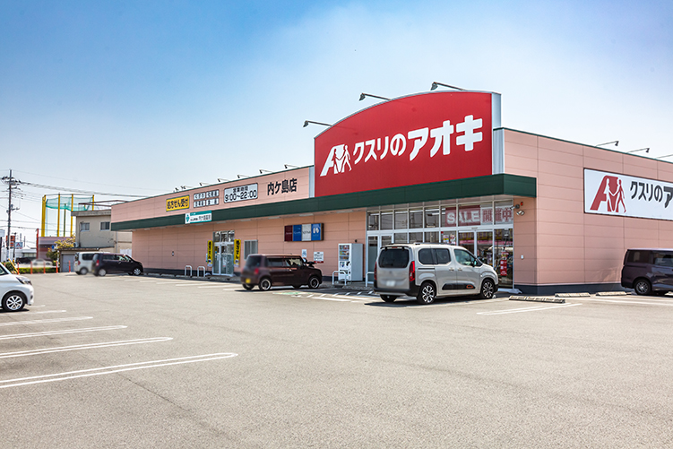 太田市飯塚町　中古住宅 ドラッグストア