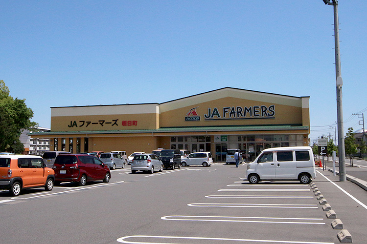 前橋市三俣町1丁目　土地 スーパー