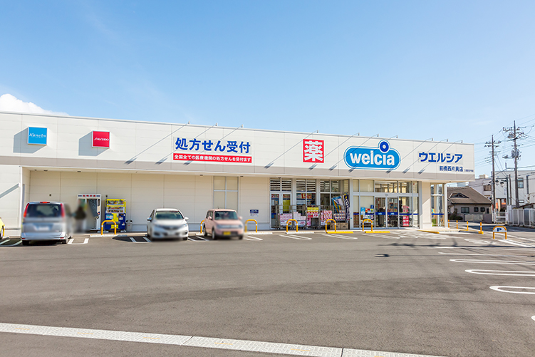 前橋市三俣町1丁目　土地 ドラッグストア