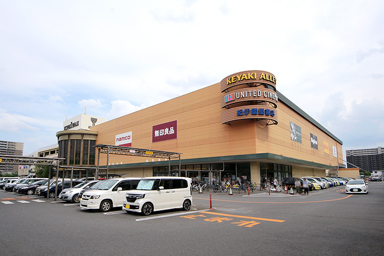 前橋市朝倉町3丁目　土地 ショッピング施設