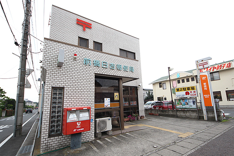 前橋市北代田町　土地 郵便局