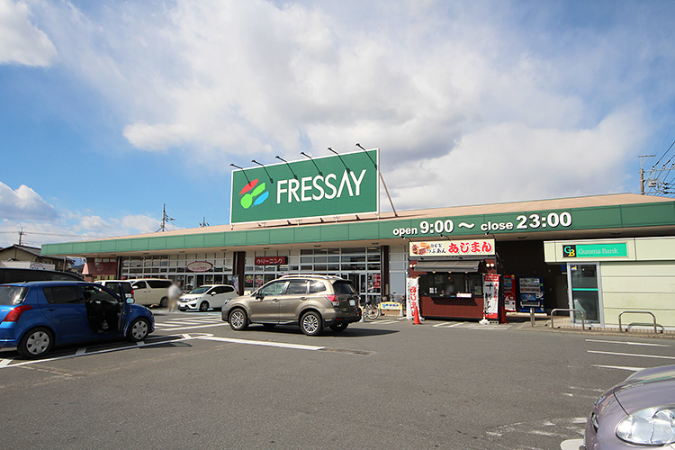 高崎市下之城町　中古住宅 スーパー