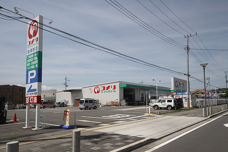 高崎市下之城町　中古住宅 ホームセンター