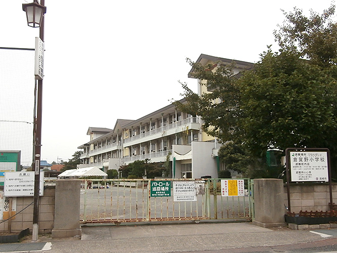 高崎市下之城町　中古住宅 小学校