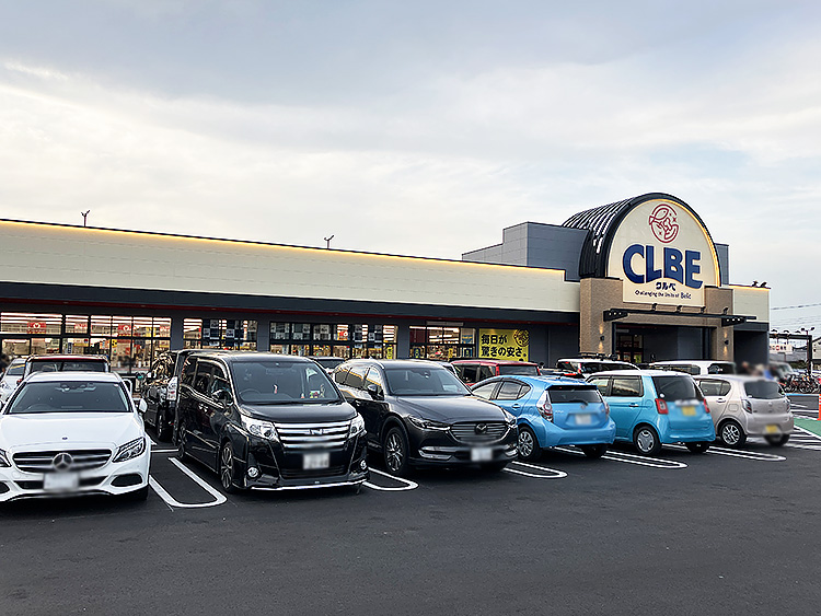 高崎市江木町　土地 スーパー