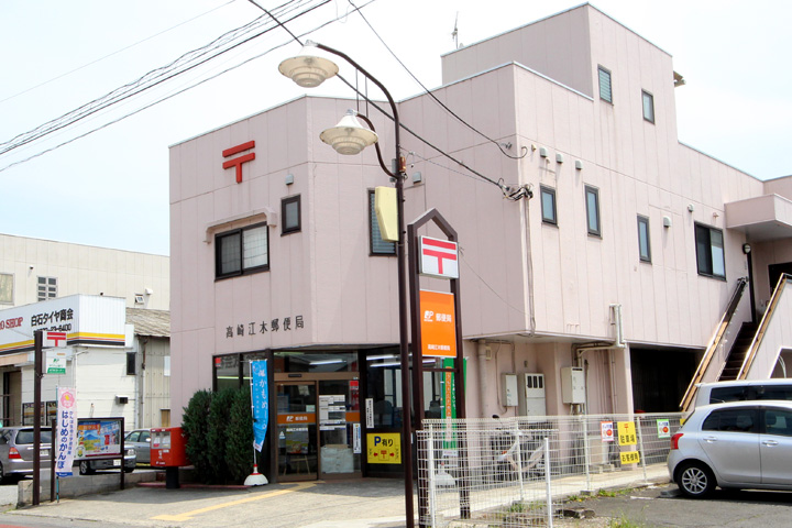 高崎市江木町　土地 郵便局