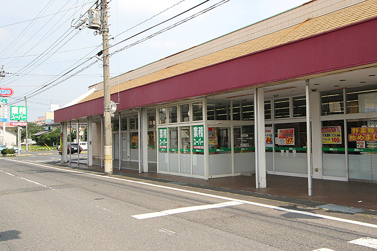 前橋市元総社町　アパート3棟 スーパー