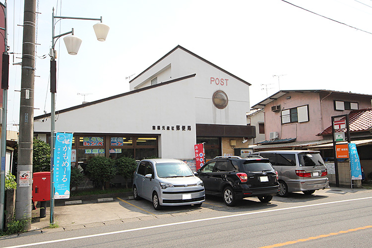 前橋市元総社町　アパート3棟 郵便局