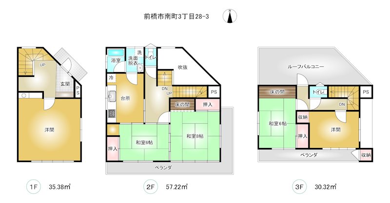 前橋市南町　中古住宅 間取図・土地図