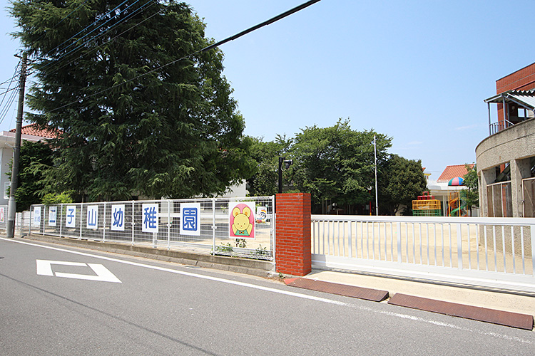 前橋市朝倉町一丁目　モデルハウス 幼稚園